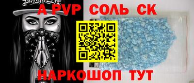 меф Ирбит