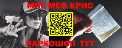 таблы Изобильный