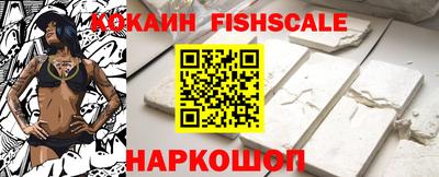 меф Ирбит