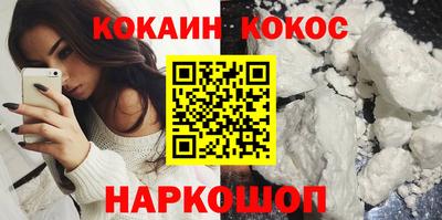 таблы Изобильный