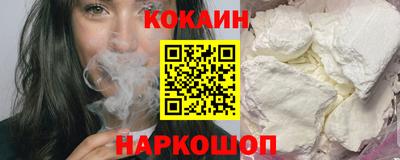 таблы Изобильный