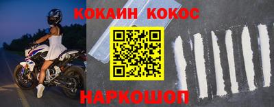 таблы Изобильный