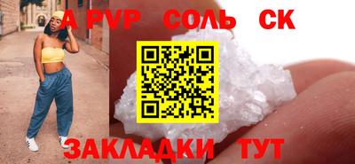 меф Ирбит