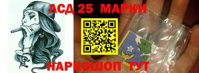 меф Ирбит