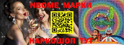 мдма Ипатово