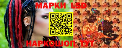 мдма Ипатово