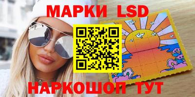 меф Ирбит