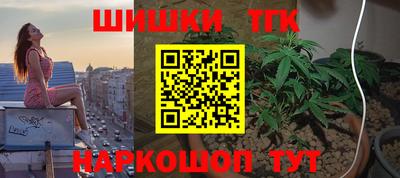 мдма Ипатово