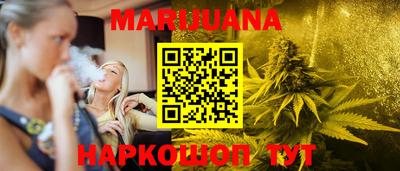 мдма Ипатово