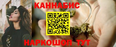 меф Ирбит