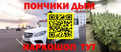меф Ирбит