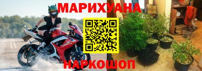 мдма Ипатово