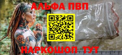таблы Изобильный