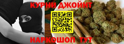 мдма Ипатово