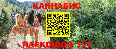 мдма Ипатово