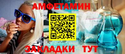 таблы Изобильный