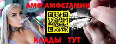 таблы Изобильный