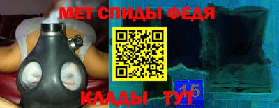 таблы Изобильный