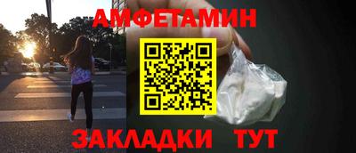 таблы Изобильный