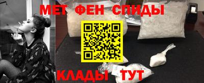 таблы Изобильный