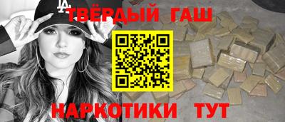 меф Ирбит