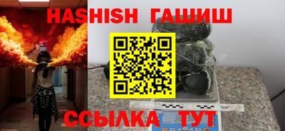 таблы Изобильный