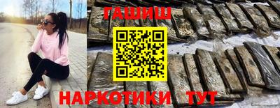 меф Ирбит