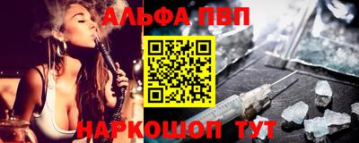 меф Ирбит