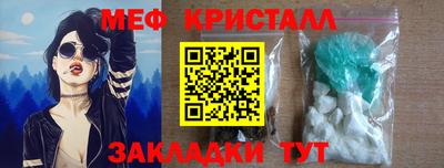 таблы Изобильный